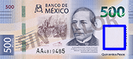 500 メキシコ紙幣