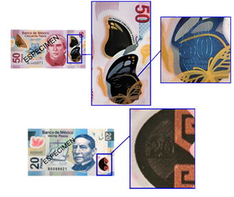 透明窓メキシコ紙幣